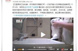 2分钟科普!十堰公司咨询服务电话_哔哩哔哩-3